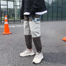 Новинка года; сезон весна-осень; мужской модный Повседневный цветной подходящий комбинезон для студентов; свободные штаны; серые M-2XL