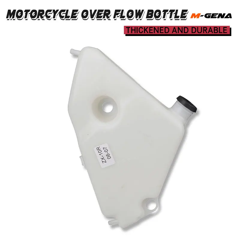  Bouchon De Réservoir Pour Moto Pour Kawasaki Z750 Z800 Z1000  ZX1000SX ZX1400 ER6N ER6F Ninja 650 ZX6R ZX10R ZX14R Pour VER&SYS 650 1000 Bouchon  Réservoir Carburant Moto Gaz