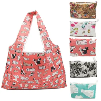 

Big Size Nylon Reusable Shopping Bag Female Large Tote Bags Eco Canvas Grocery Bags Folding Storage Pouch Ladies Shopping Bags