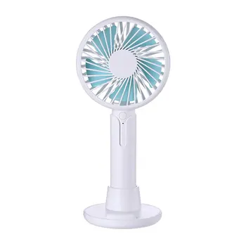 

Second Generation Jane Eyre Fan USB Charging Fan Portable Multifunction With Base Desktop Phone Bracket Fan