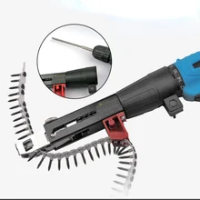 Corrente com pistola de parafuso ferramenta carpintaria pistola de prego automático sem fio broca elétrica prego arma adaptador broca elétrica