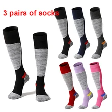 3 шт., зимние теплые лыжные носки для мужчин и женщин, спортивные носки для сноубординга, Термо носки для велоспорта, походов, походов