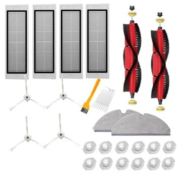 

12Pcs Water Core + 2Pcs Mop + 2Pcs Main Brush + 4Pcs Side Brushes + 4Pcs Filters + 1Pcs White Brush + 1Pcs Yellow Brush for Xiao