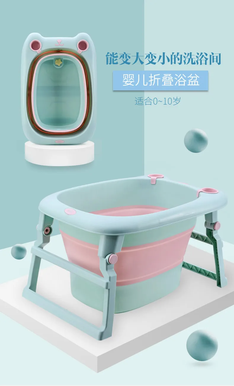 baby bath tub 3 in 1