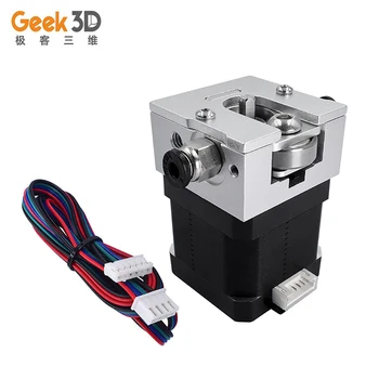 

3D Printer Parts MK8 E3D Bulldog Extruder DIY Bowden All metal sliver 1.75mm/3.0mm Aluminum with Nema 17 Stepper motor Reprap