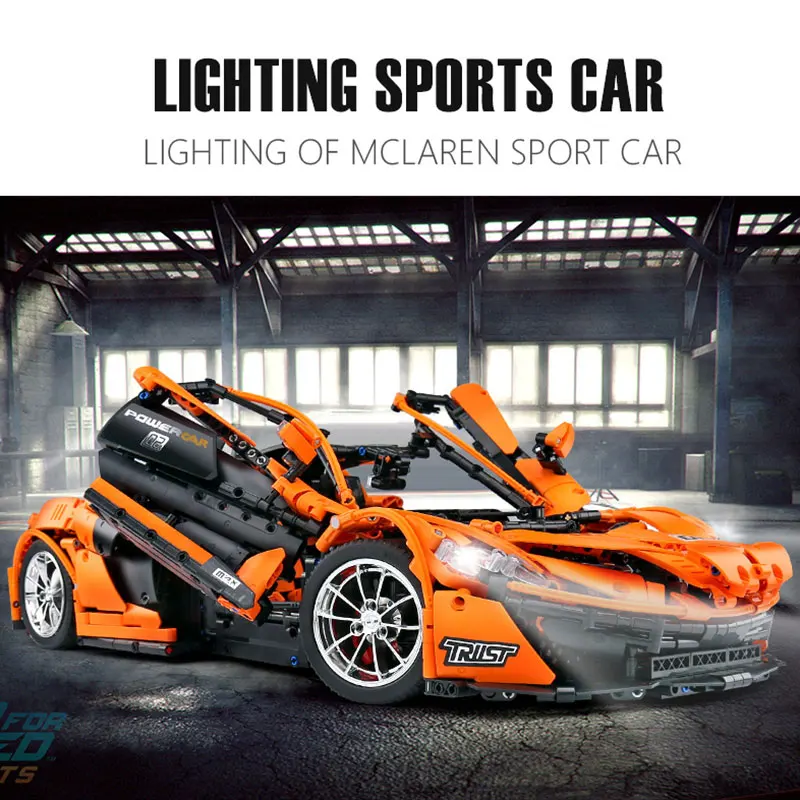 13090 г. техническая серия McLaren P1 оранжевый гоночный автомобиль приложение