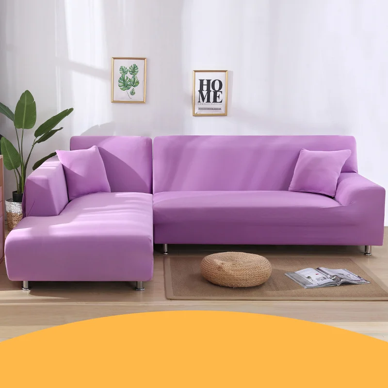 2 шт./лот тянущийся l-образный чехол для дивана для гостиной, шезлонг, чехол для дивана, секционный чехол, угловой чехол для дивана, сплошной цвет - Цвет: light purple
