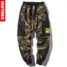 100 хлопок, Мужские штаны, камуфляж, известная хип-хоп Уличная одежда, Techwear, брюки-карго, тренировочные брюки, камуфляж, шаровары, штаны для бега, мужские, 4XL