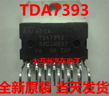 

100% New&original TDA7393 IC