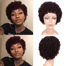 Wignee афро кудрявые короткие парики из человеческих волос с бесплатной челкой для черных женщин натуральные бразильские волосы короткие человеческие парики