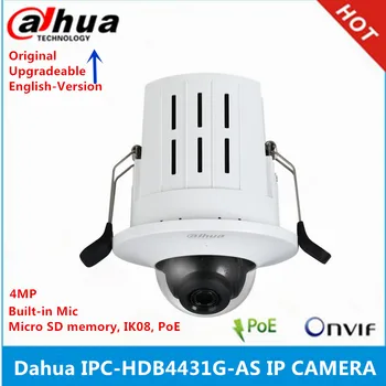 

Dahua IP Camera IPC-HDB4431G-AS built-in MIC 4MP Recessed Mount Dome Network Camera Support PoE IP Camera