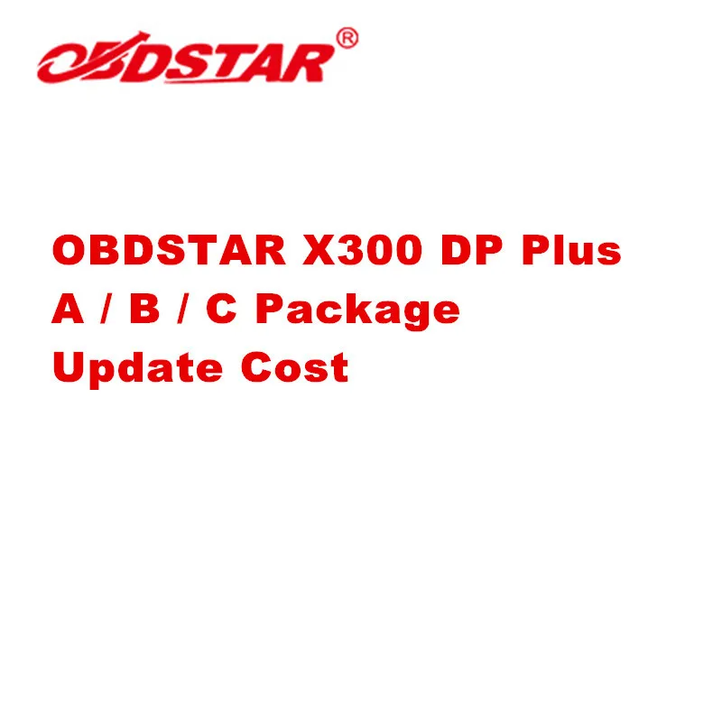 OBDSTAR X300 DP плюс PAD2 категории A B C посылка обновление только стоимость |