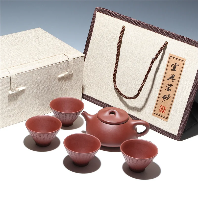 

Household Clay Tea Set Yixing Clay a Pot of Four Cup Whole Set Kung Fu Tea Set Gift