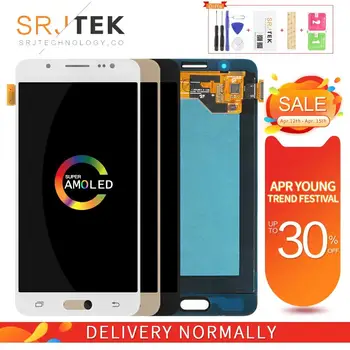 

AMOLED/TFT For Samsung Galaxy J5 2016 Display J510 LCD Screen Touch Digitizer Sensor Glass Frame J510F J510FN LCD J510M J510G