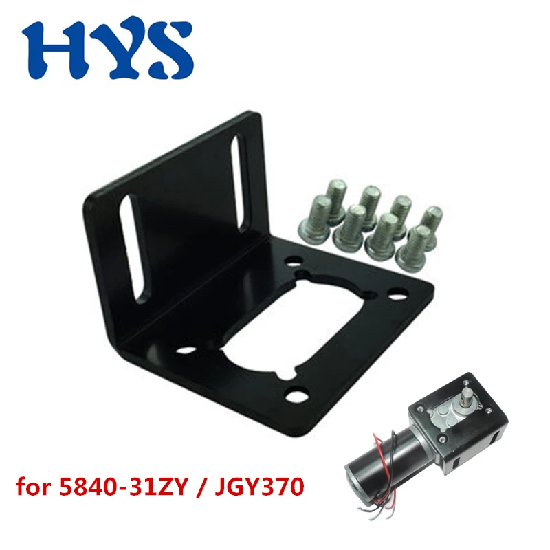 

HYS Motor Bracket for 5840-31zy JGY370 Holder All-Metal DC 6V 12V 24V 12 Volt Worn Gear Motor Fixed Brackets