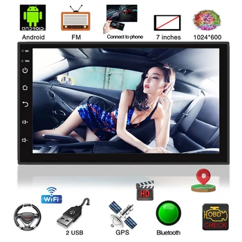 

7 inch Touch Screen 2 Din Quad-Core Car Stereo MP5 Player GPS Navi AM FM Radio WiFi BT4.0 Phone Link Head Unit