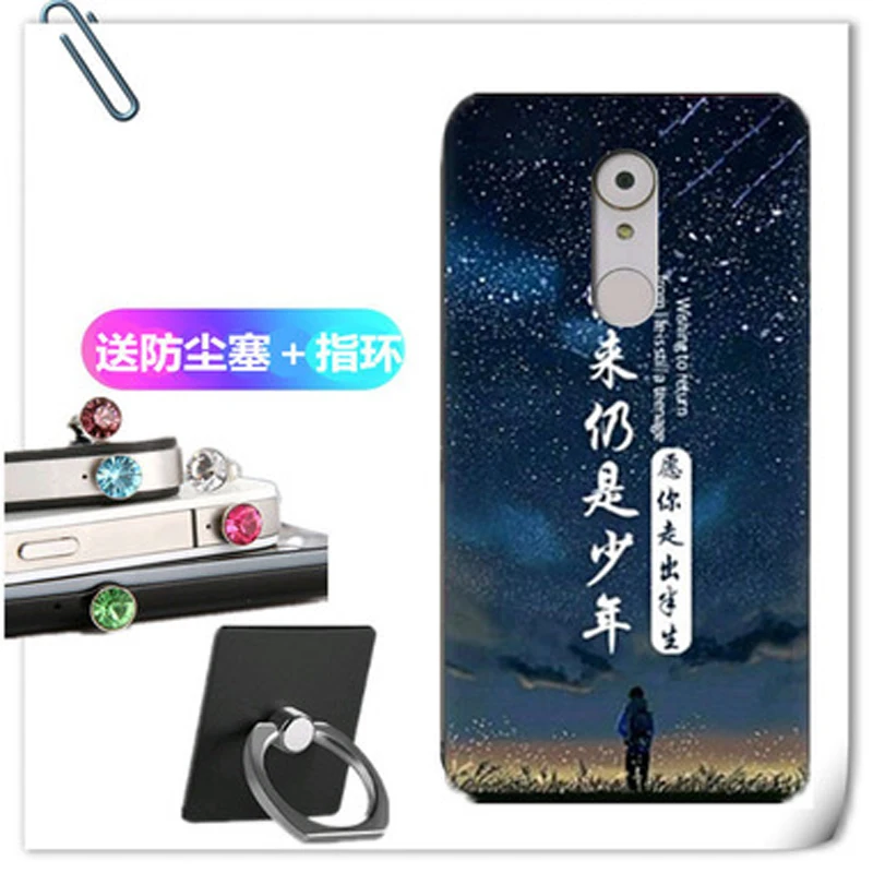 Чехлы для телефонов Gome U7mini Case U 7 mini m95a мультфильм из мягкого силикона с рисунком ТПУ задняя крышка для Gome U7 mini чехол-бампер