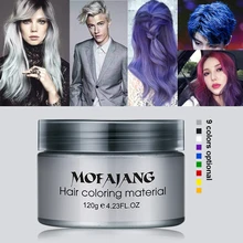 120g Hair Coloring Styling Products One-time Molding Paste 9 Colors Hair Dye Wax Hair Color Professional Hair Cream Women Men