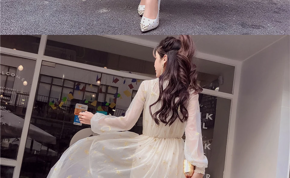 starry layered tulle long dress