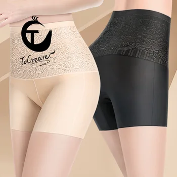 

Lesermei Summer Hot Women's Anti-Exposure Safety Pants Ice Silk Fabric Mid-Waist Leg Pants Wholesale