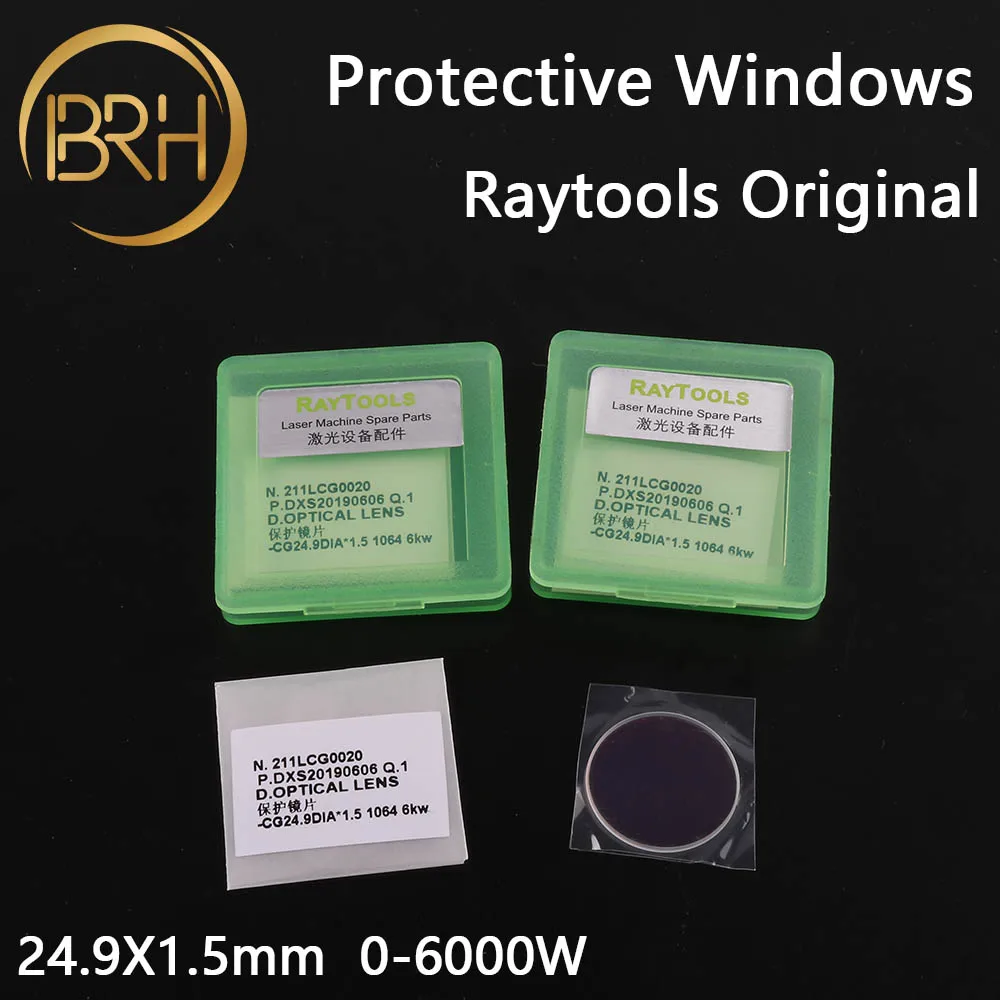 BRH оригинальный Raytools защитный Windows лазерный оптический Защитный Объектив для Bodor