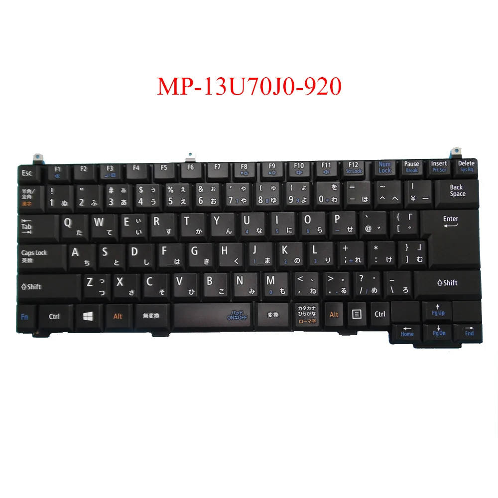 VJ30H JP MP-13U70J0-920 B