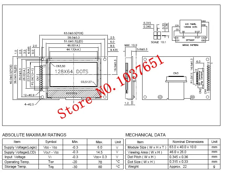 LG12864R-DW (1)