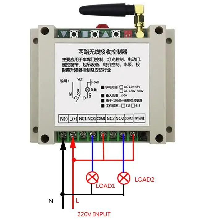 QQ截图20190729183600