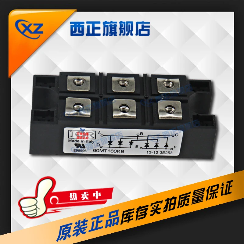 

54MT80KB Power, Genuine Product Rectifier Bridge, Direct Selling Currently Available
