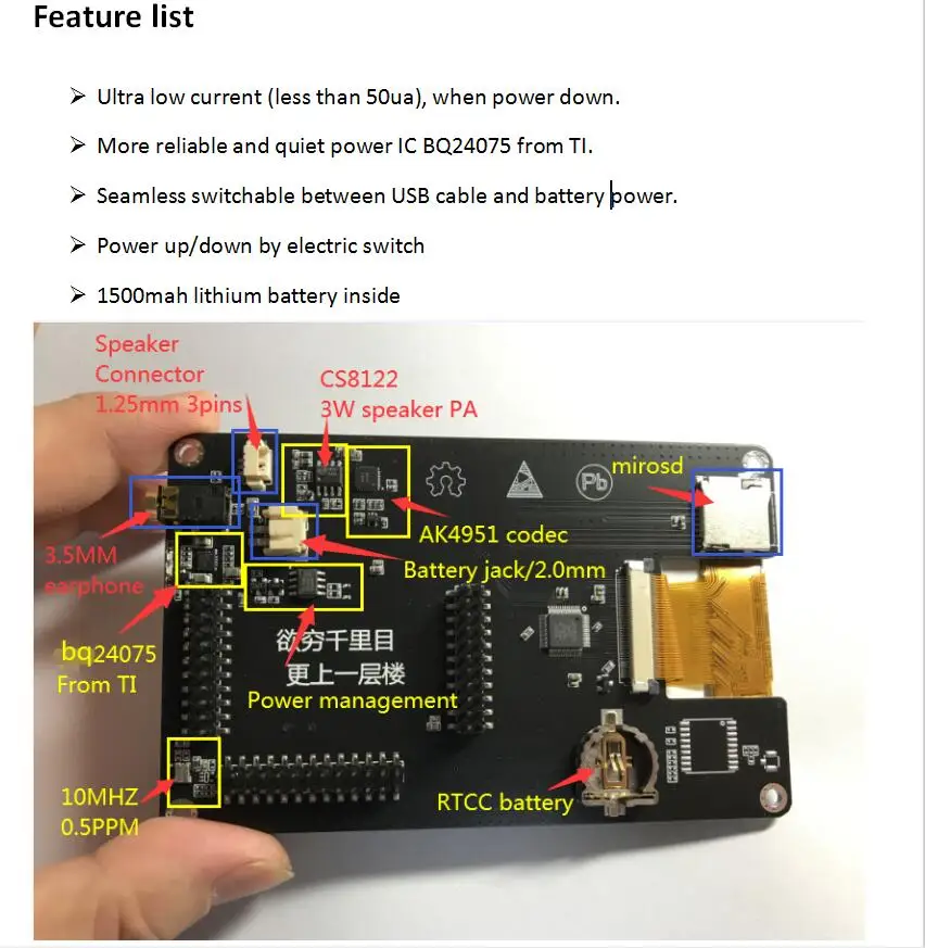 Latest Version PORTAPACK + HACKRF ONE SDR Radio + Havoc Firmware 0.5ppm TCXO 3.2 inch Touch LCD 1500mAh Battery