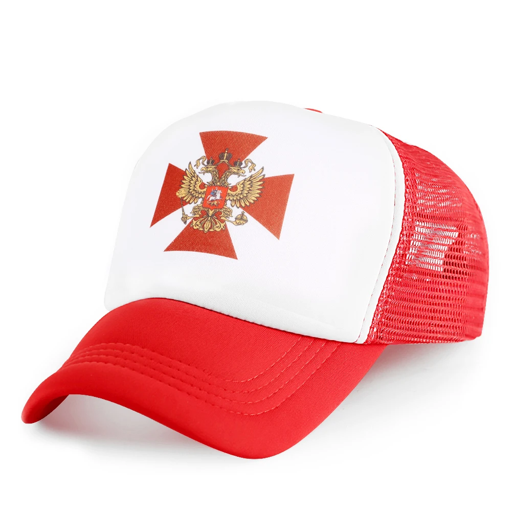 

Baseball Cap Animal Snapback Hat Breathable Russian Police Women'S Baseball Hats Trucker Summer Mensh Bone Dad Caps Hip Hop