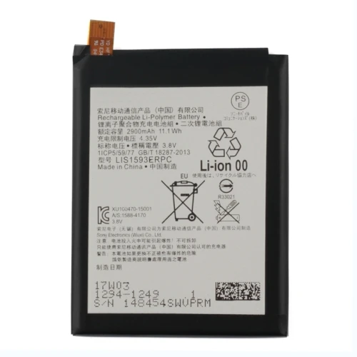 2600 мАч литий-полимерный аккумулятор LIS1574ERPC для sony XperiaE4/E4G