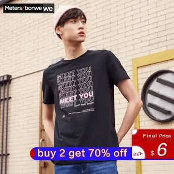 

METERSBONWE Men's T-shirt Cotton Shirt Trend Personality Letter Print Short Sleeve Casual Round Neck Tee