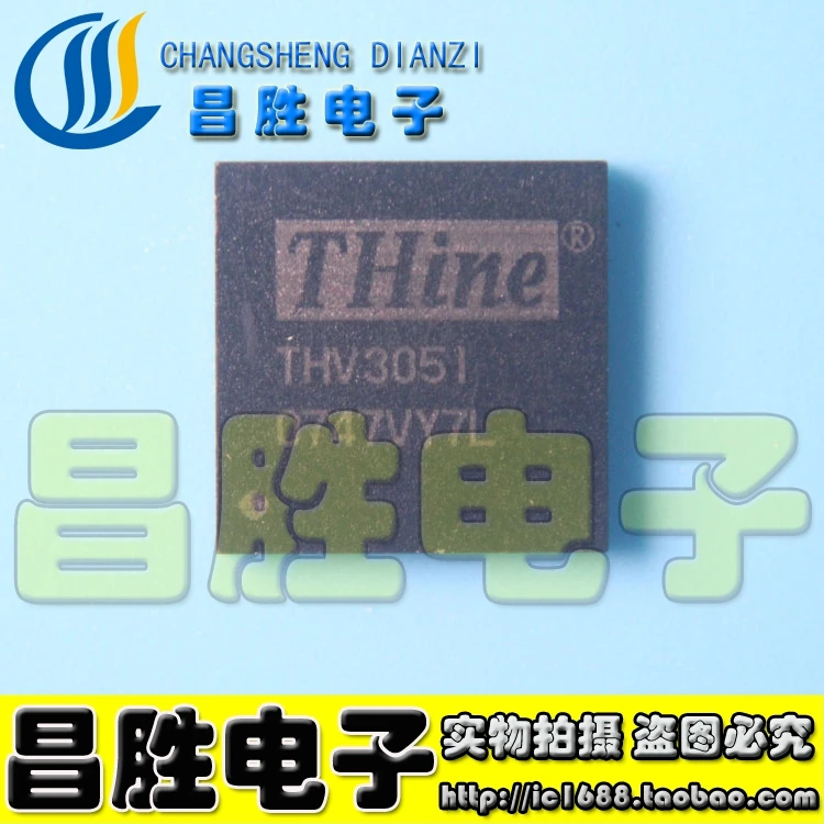 2 шт.) THV3051 THV305I QFN