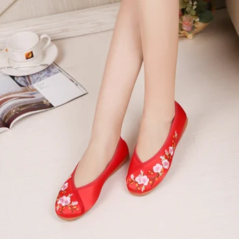 

Tranditional Embroidery Flowers Women's Flat Shoes Vintage Style Comfortable Soft Breathable Shoes New