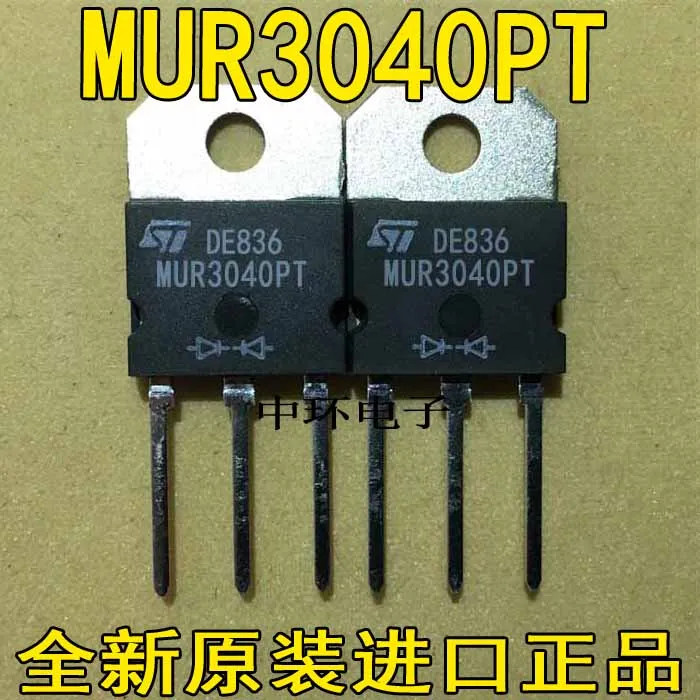10 шт./лот MUR3040 MUR3040PTx m y