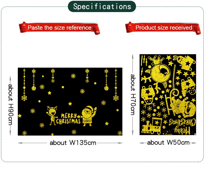 Золотая светящаяся Светоотражающая Рождественская Наклейка на стену рождественские украшения для дома, оконные стеклянные аксессуары 23 вида стеклянных наклеек