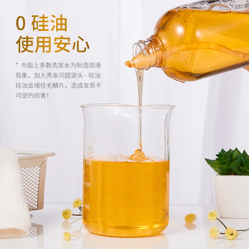 500ml Ginseng root Shampoo hair growth shampoo hair care organic hair loss shampoo dandruff shampoo hair growth