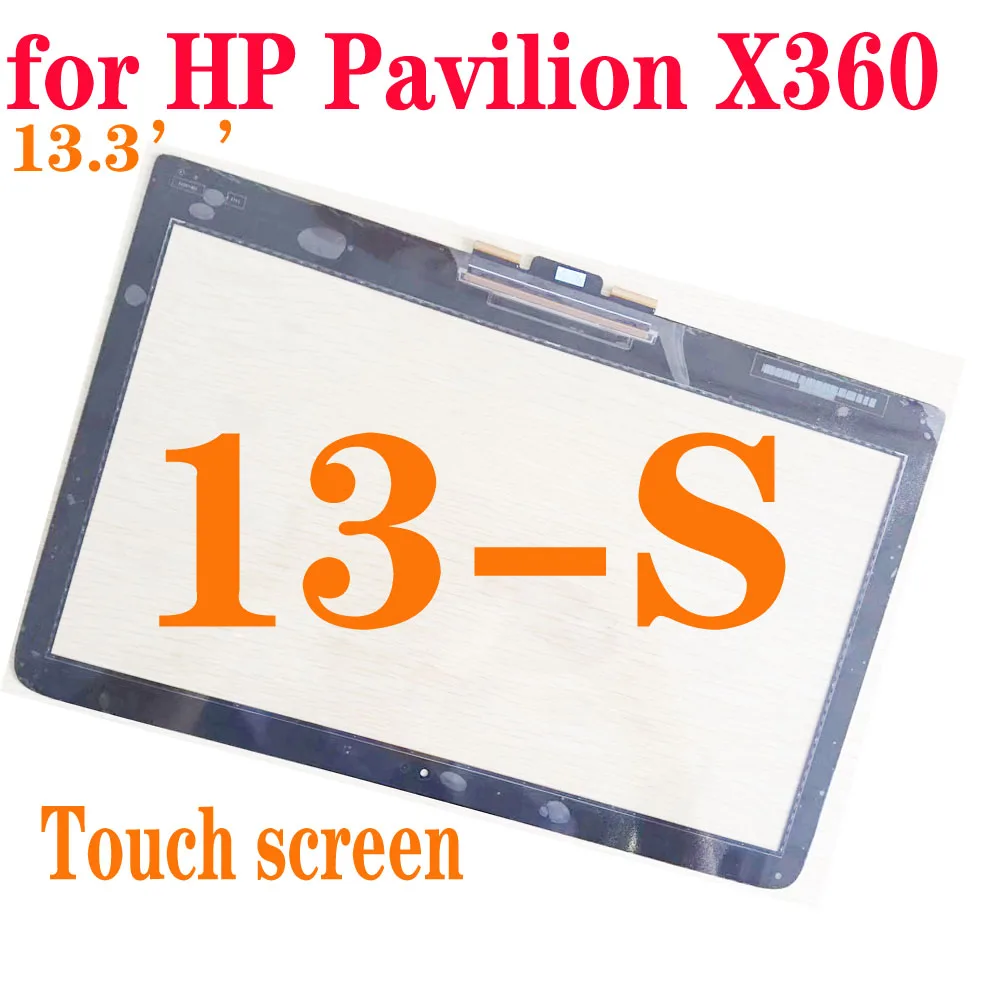 

13.3" Touch Screen for HP Pavilion X360 13S 13-S series Touch Screen Digitizer Replacement 13.3 Inch HP 13-s056nw 13-s003na