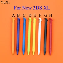 YuXi для новых Nintend 3DS XL LL мульти-Цвет Пластик Сенсорный экран Стилус Портативный карандашом Touchpen набор