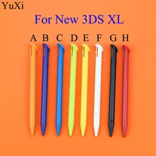 Yuxi para nova nintend 3ds xl ll multi-color caneta de tela de toque de plástico caneta stylus portátil caneta lápis touchpen conjunto(China)