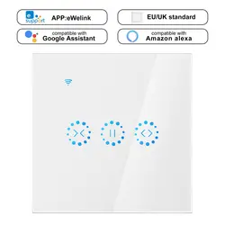 10 шт. Ewelink умный занавес мотор электрический WiFi переключатель Сенсорное приложение Голосовое управление от Alexa Echo Google Home AC 110 В 220 в ЕС/США