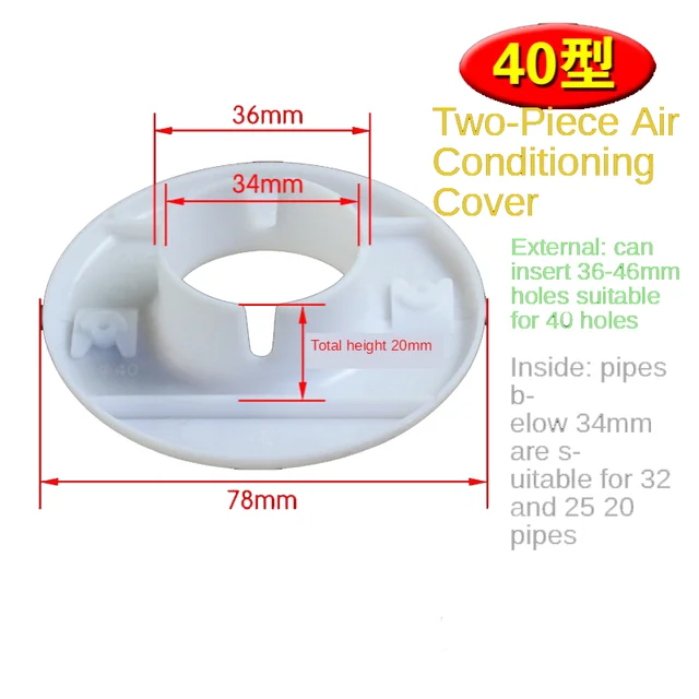 Air conditioning hole decorative cover Airconditioning hole plug wall hole blocking hole cover