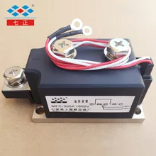 MFC300A MFC300A1600V MFC300-16 контрольный тиристорный гибридный модуль
