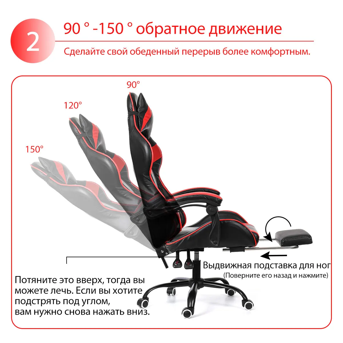  Wcg Gaming Chair PVC Household Armchair Ergonomic Computer Chair Office Chairs Lift and Swivel Func