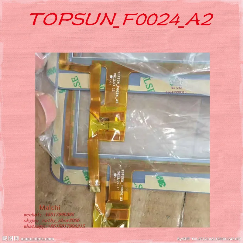 Сенсорный экран кабель Ployer MOMO20S 20hd TOPSUN_F0024_A2 дигитайзер стеклянная Сенсорная