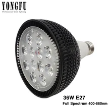 E27 Светодиодный светильник для выращивания полный спектр 36 Вт лампа для растений AC85-265V для растений фитолампа для внутреннего сада Гидропоника коробка для выращивания овощей цветок