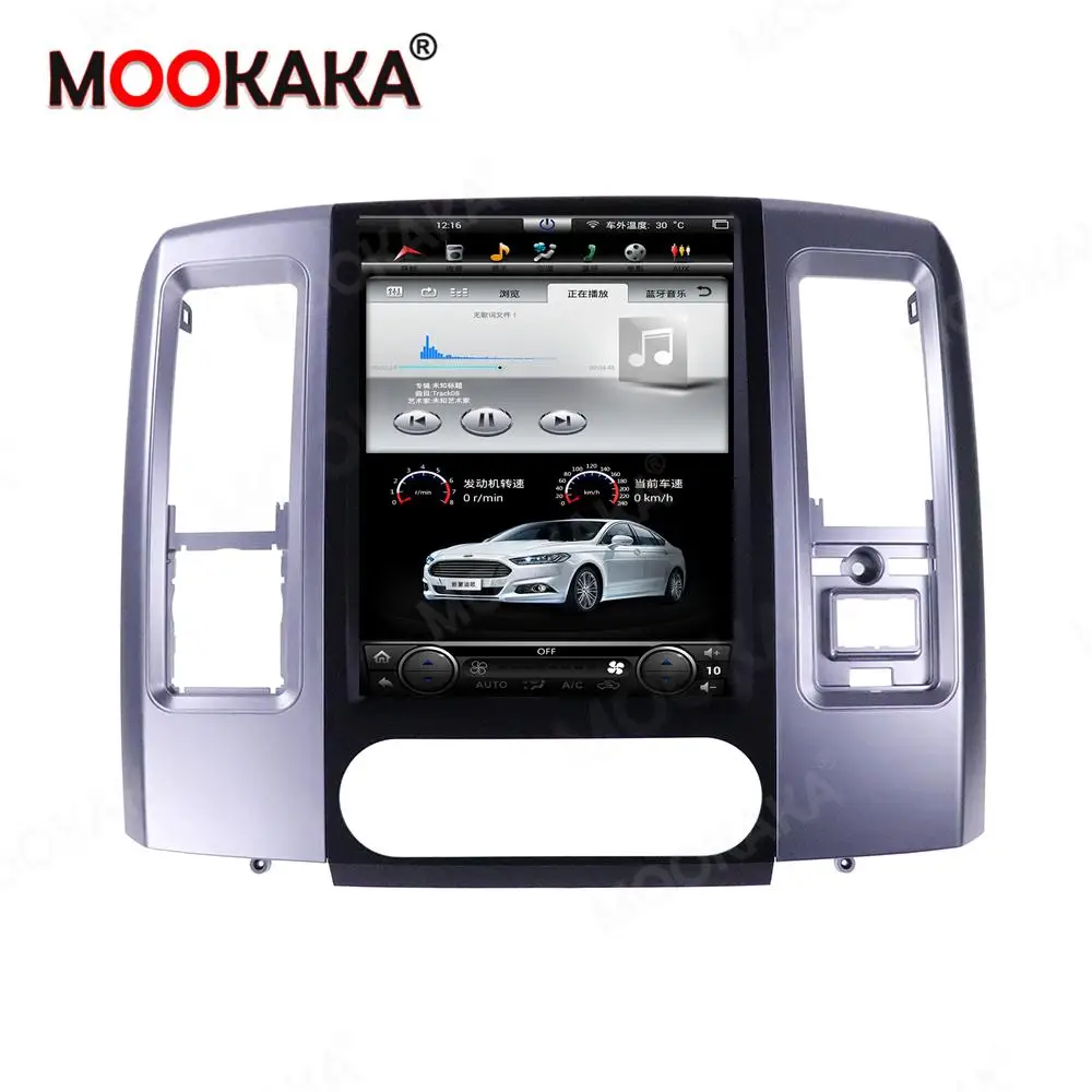 

Tesla Style Screen Android 10.0 4+64GB Car GPS Navigation Radio For Dodge RAM 2008 - 2013 Multimedia Player Auto Stereo Headunit