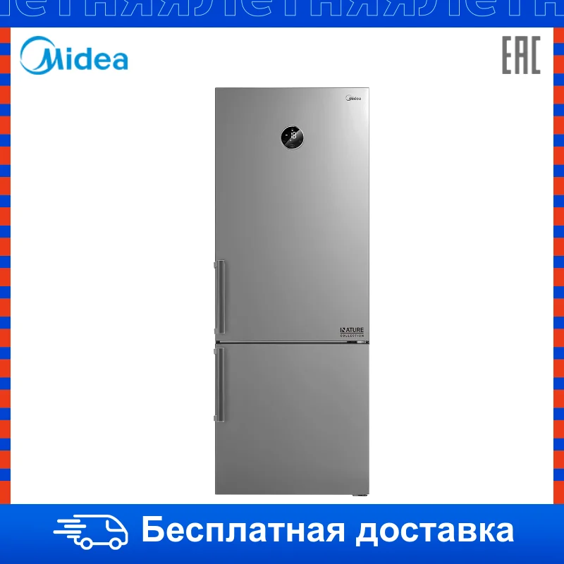 Холодильник Midea MRB519WFNX3 объём 468л и LED дисплей|Холодильники| |