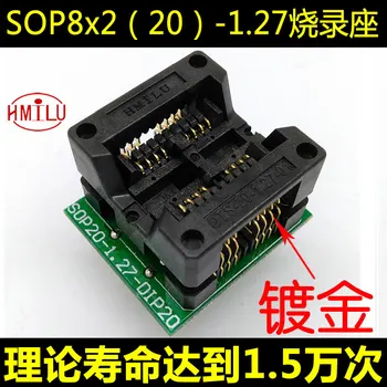 

1.27 Pitch Wide Body Sop8 209mil Programming Socket Bounce Socket Dual SOP8 Programming Socket IC Test Socket